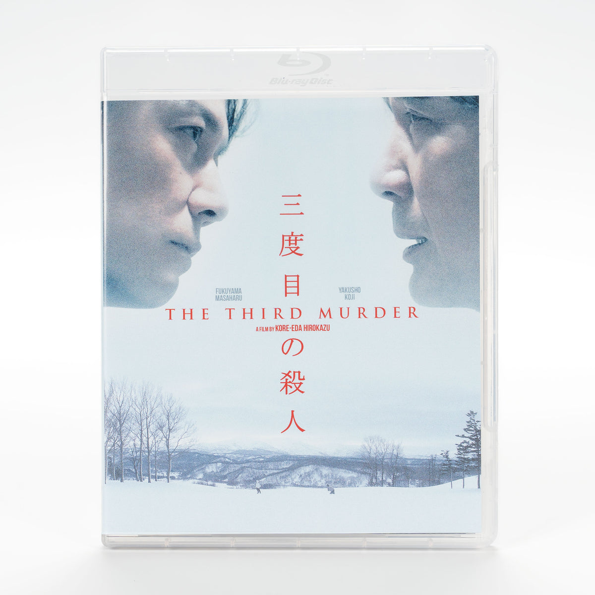 The Third Murder