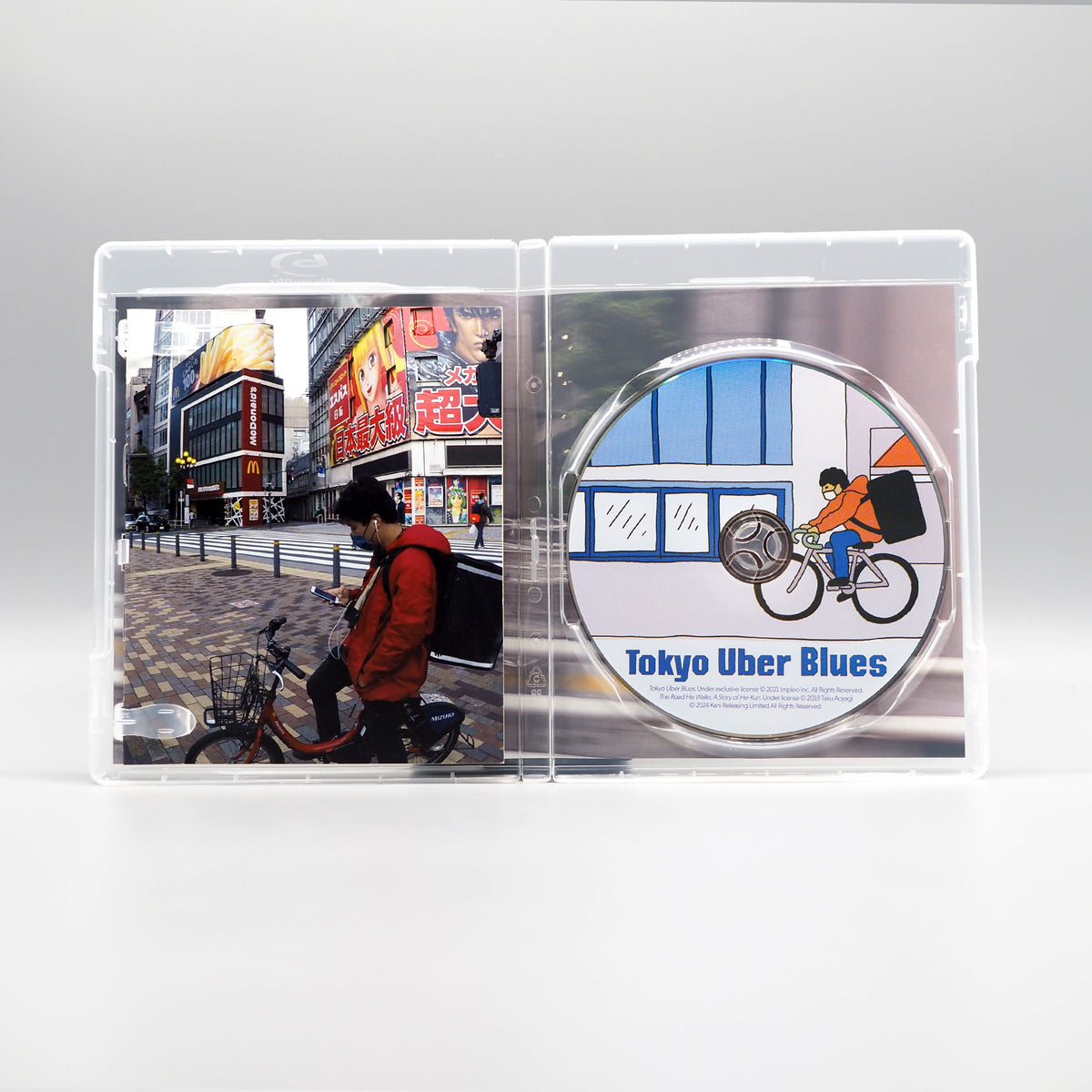 Tokyo Uber Blues