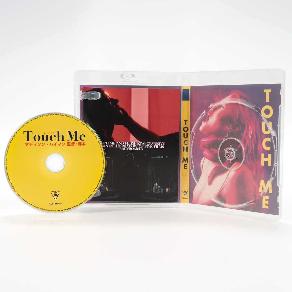 Touch Me