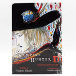 Vampire Hunter D: Omnibus - Paperback Comic Book