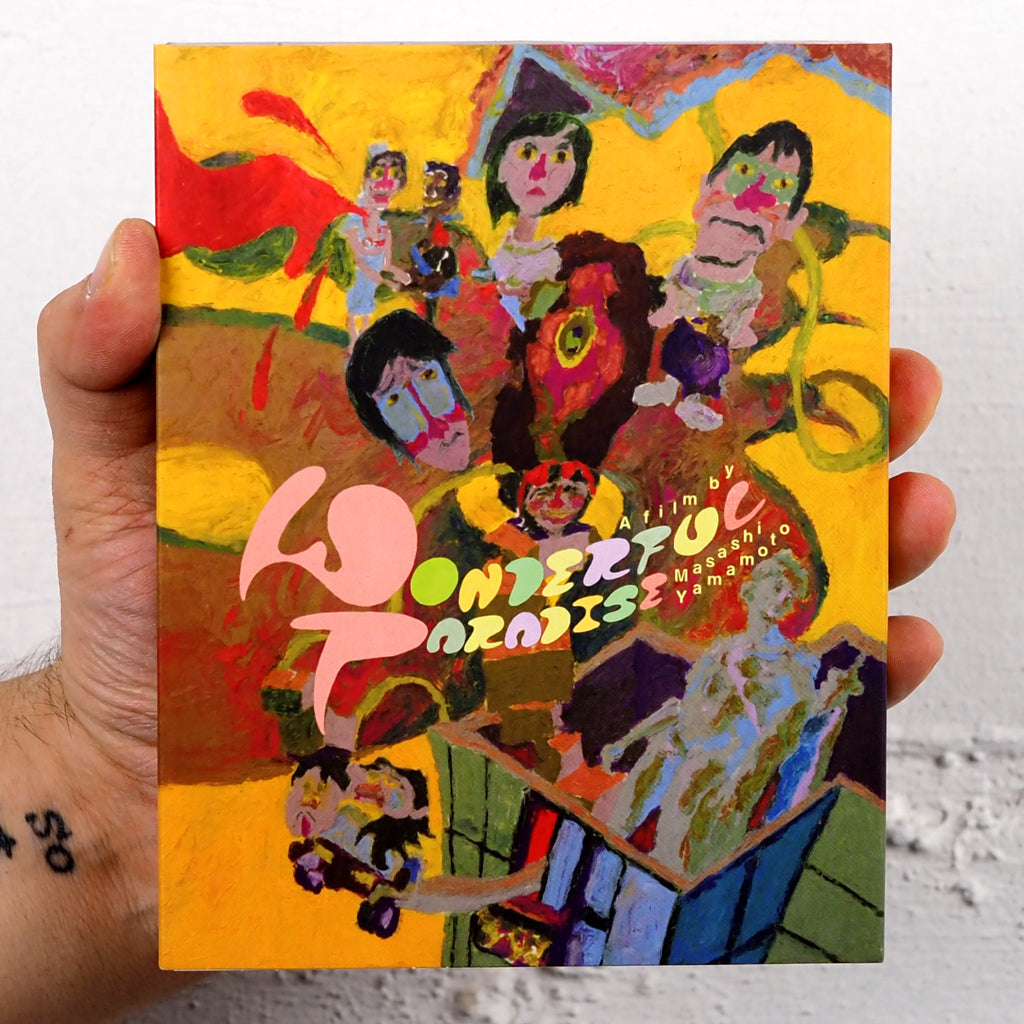 Wonderful_Paradise_LTD_Front_1