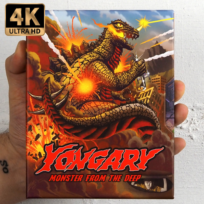 Yongary, Monster from the Deep