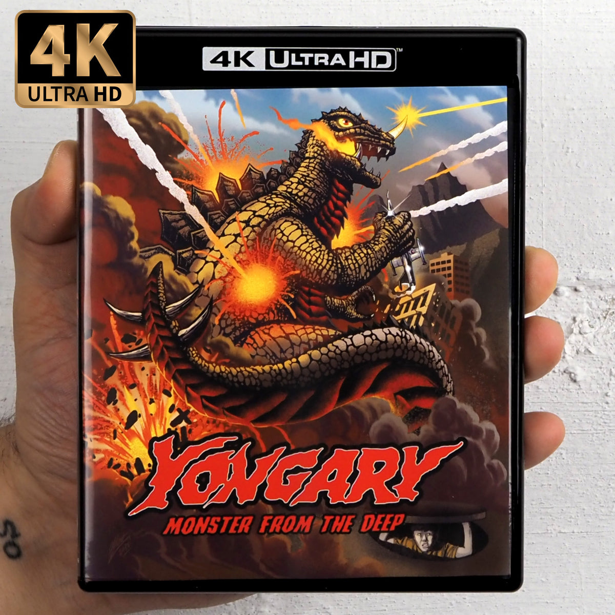 Yongary, Monster from the Deep
