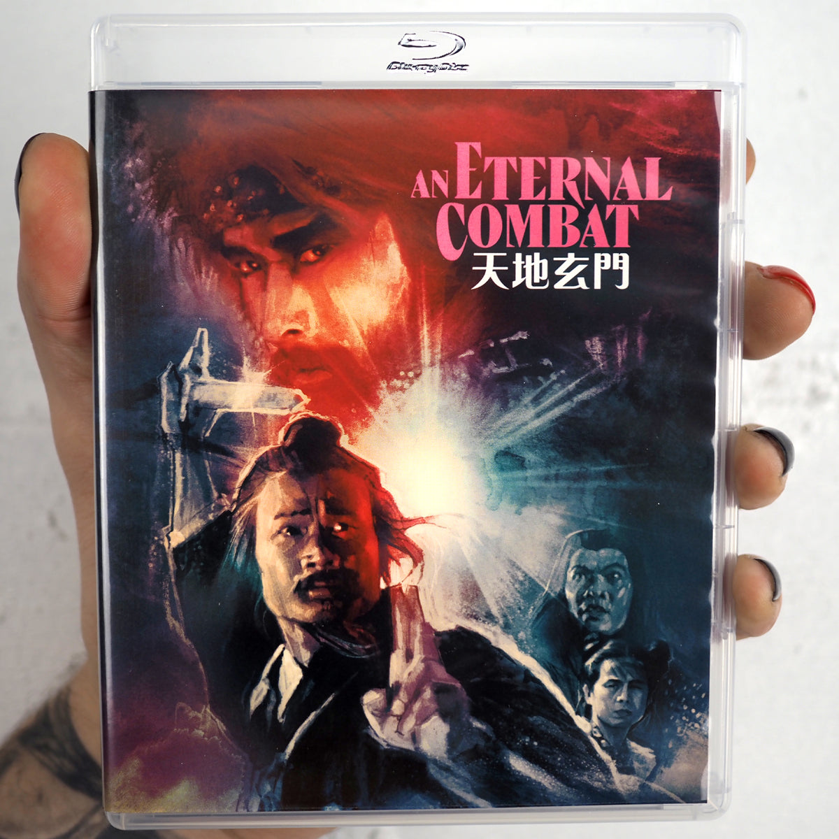 An Eternal Combat