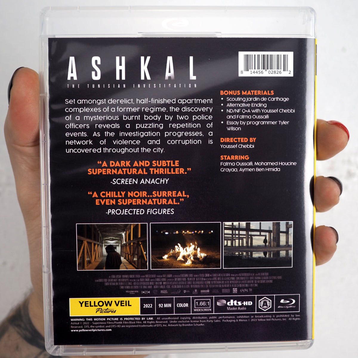 Ashkal: The Tunisian Investigation