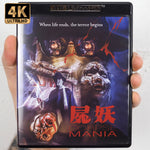 Corpse Mania