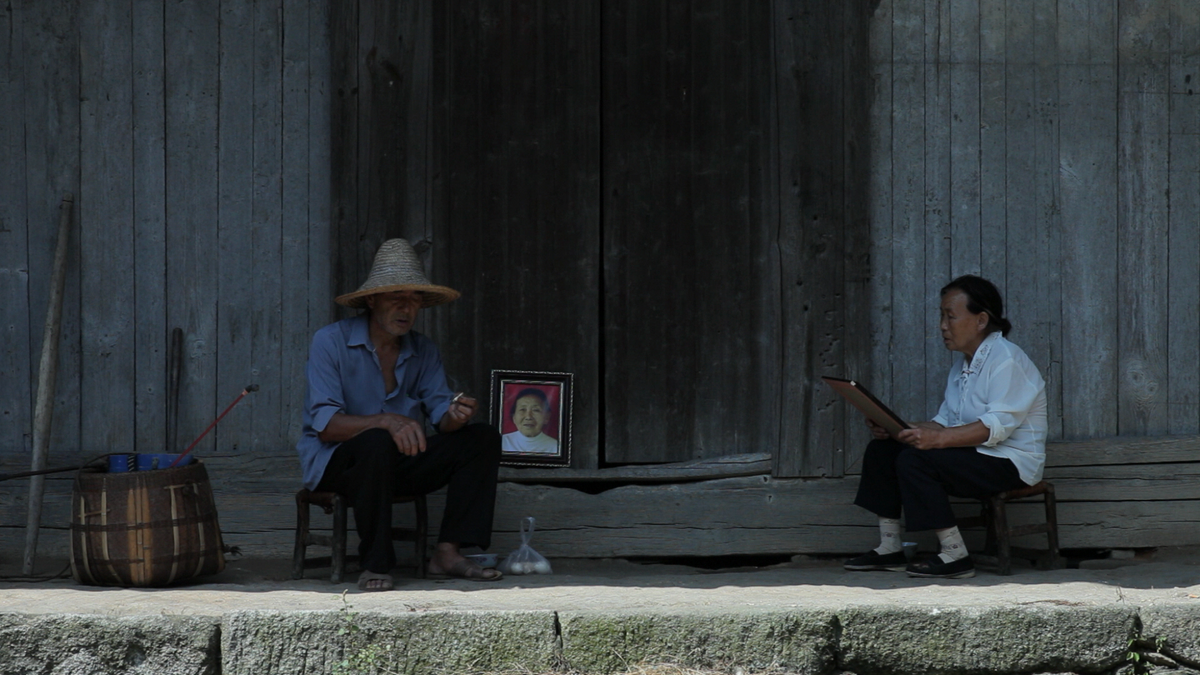 The Left Behind Daughters Trilogy: The Films of Huang Ji and Ryuji Otsuka