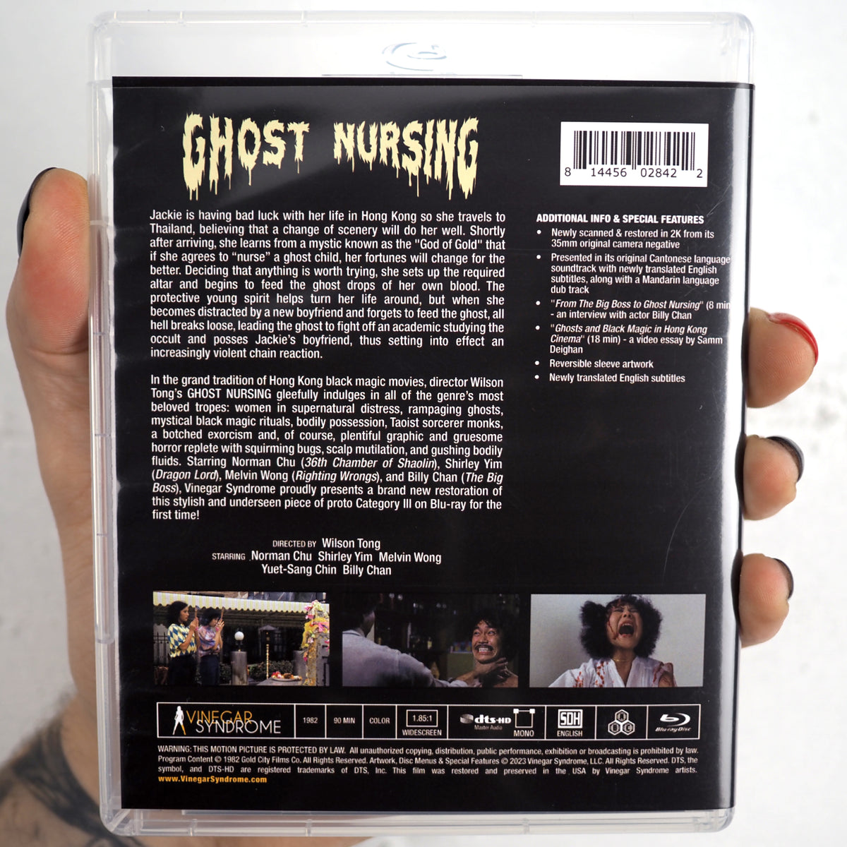 Ghost Nursing