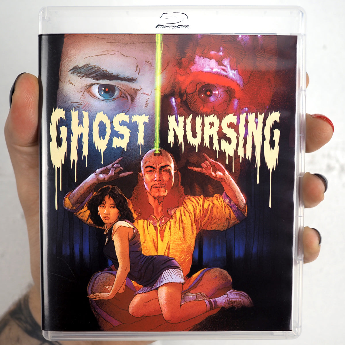 Ghost Nursing