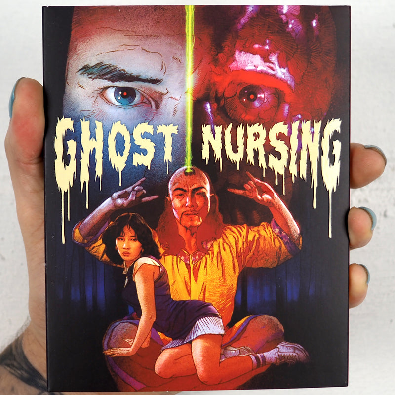 Ghost Nursing