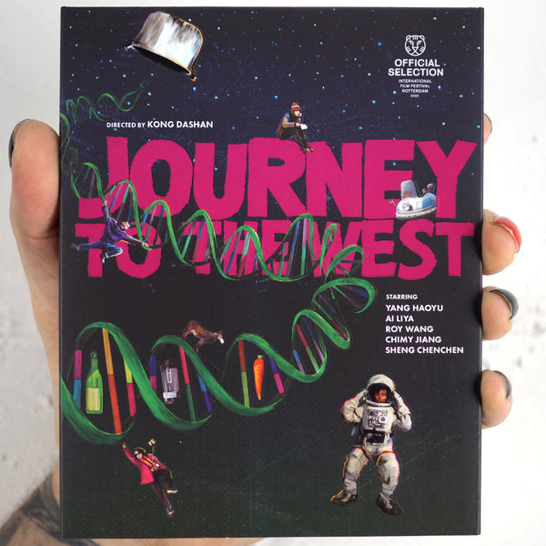 journeytothewestslipfront_gran