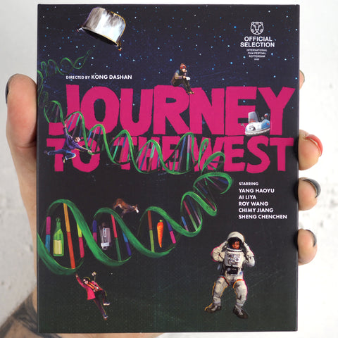 Journey to the West – Vinegar Syndrome
