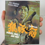 Ferocious Fukasaku: Two Films By Kinji Fukasaku