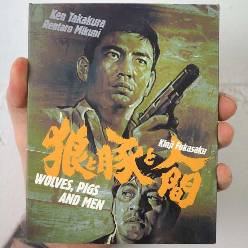 Ferocious Fukasaku: Two Films By Kinji Fukasaku