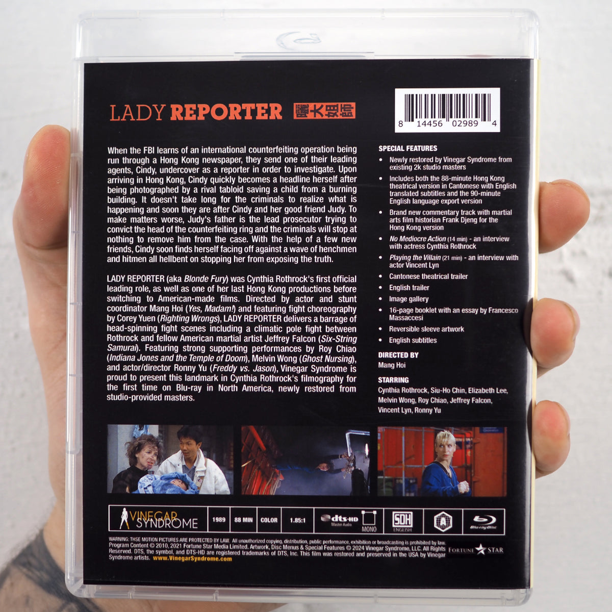 Lady Reporter