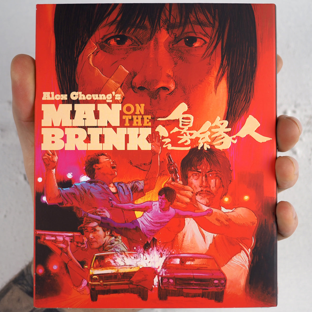 Man on the Brink