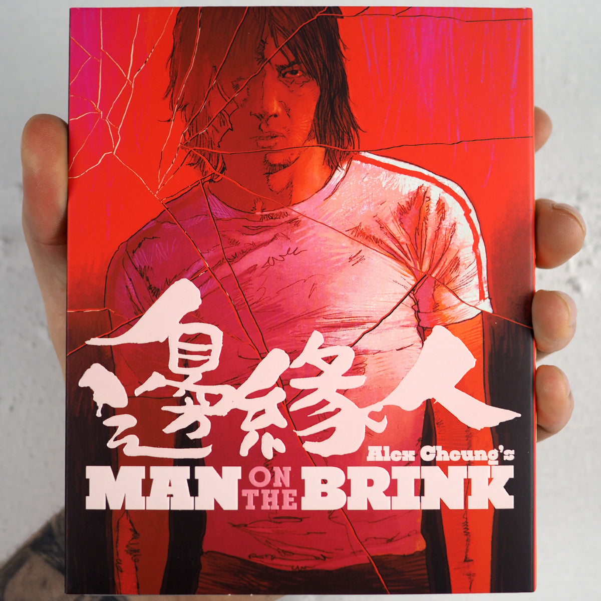 Man on the Brink
