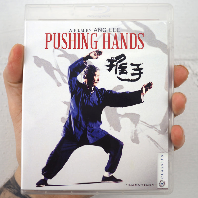 Pushing Hands