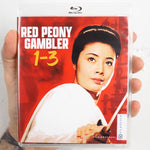 Red Peony Gambler I - III