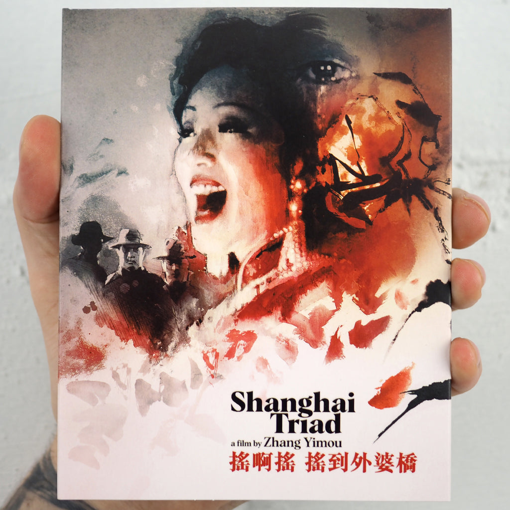 shanghaitriadslipfront_1024x.