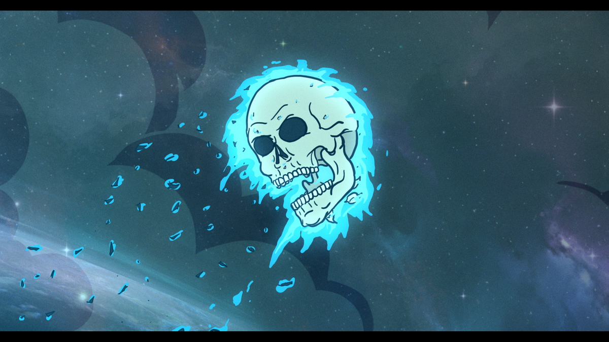 The Spine of Night
