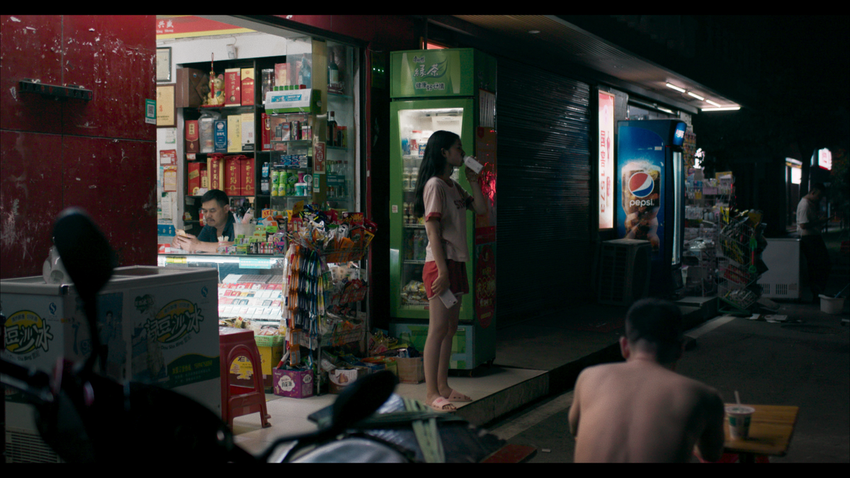 The Left Behind Daughters Trilogy: The Films of Huang Ji and Ryuji Otsuka