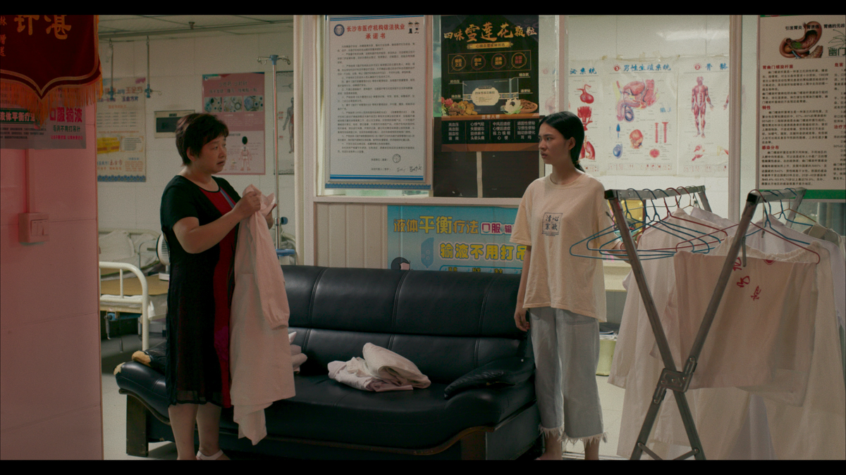The Left Behind Daughters Trilogy: The Films of Huang Ji and Ryuji Otsuka