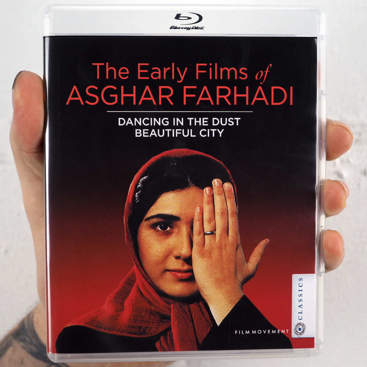 The Early Films of Asghar Farhadi: Dancing In The Dust, Beautiful City