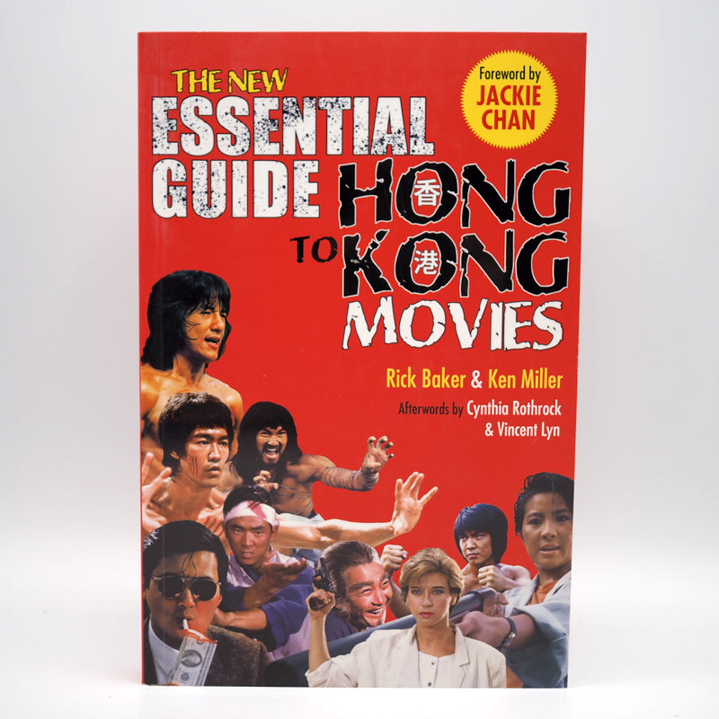 The New Essential Guide to Hong Kong Movies - Paperback Book