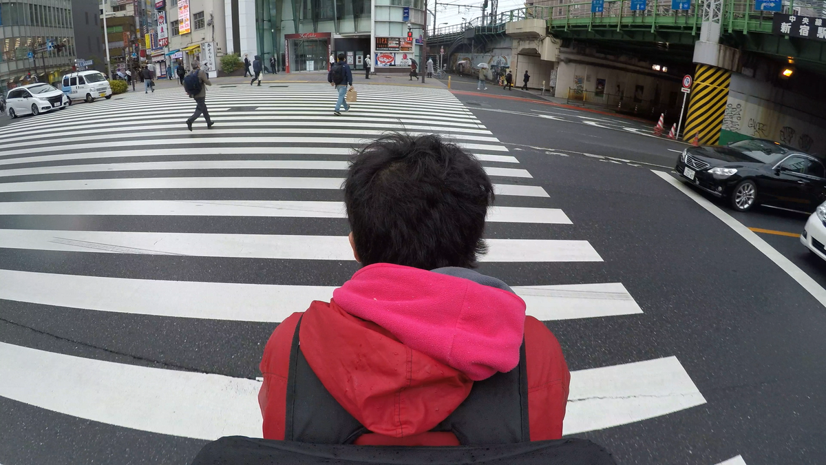 Tokyo Uber Blues
