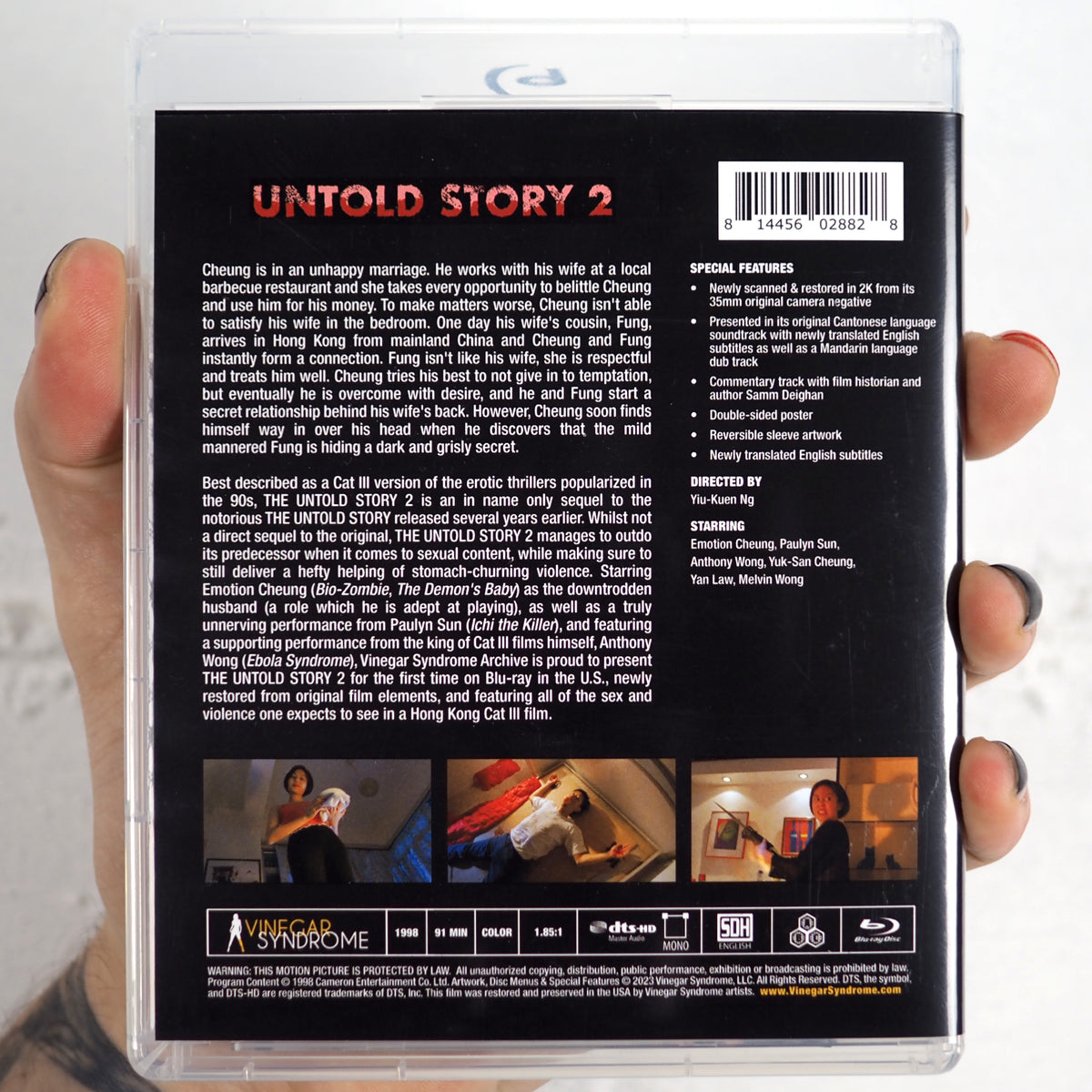 The Untold Story 2