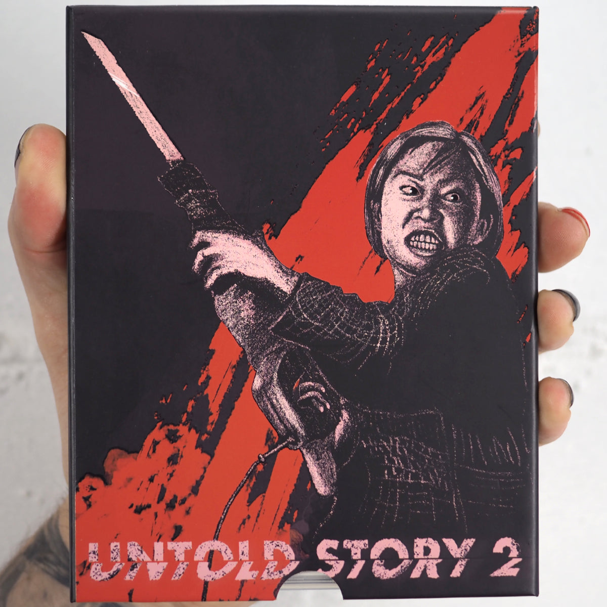 The Untold Story 2