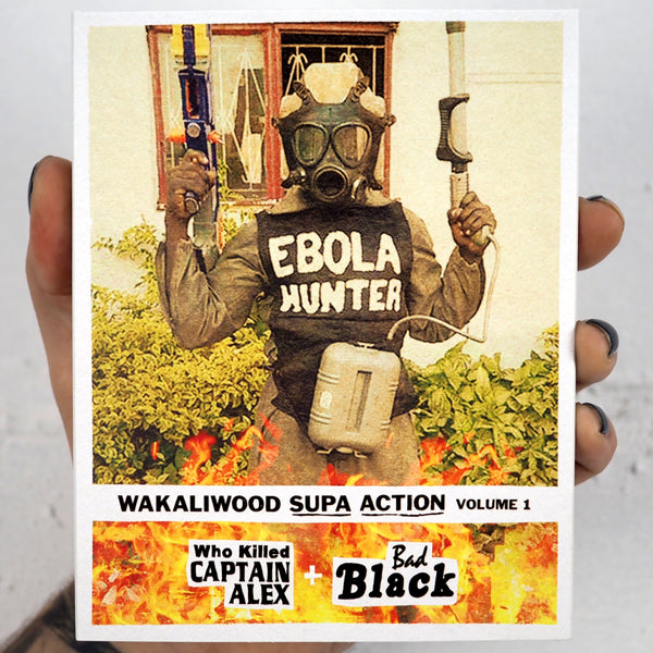 Wakaliwood Supa Action Volume 1 – Vinegar Syndrome