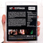 Def By Temptation