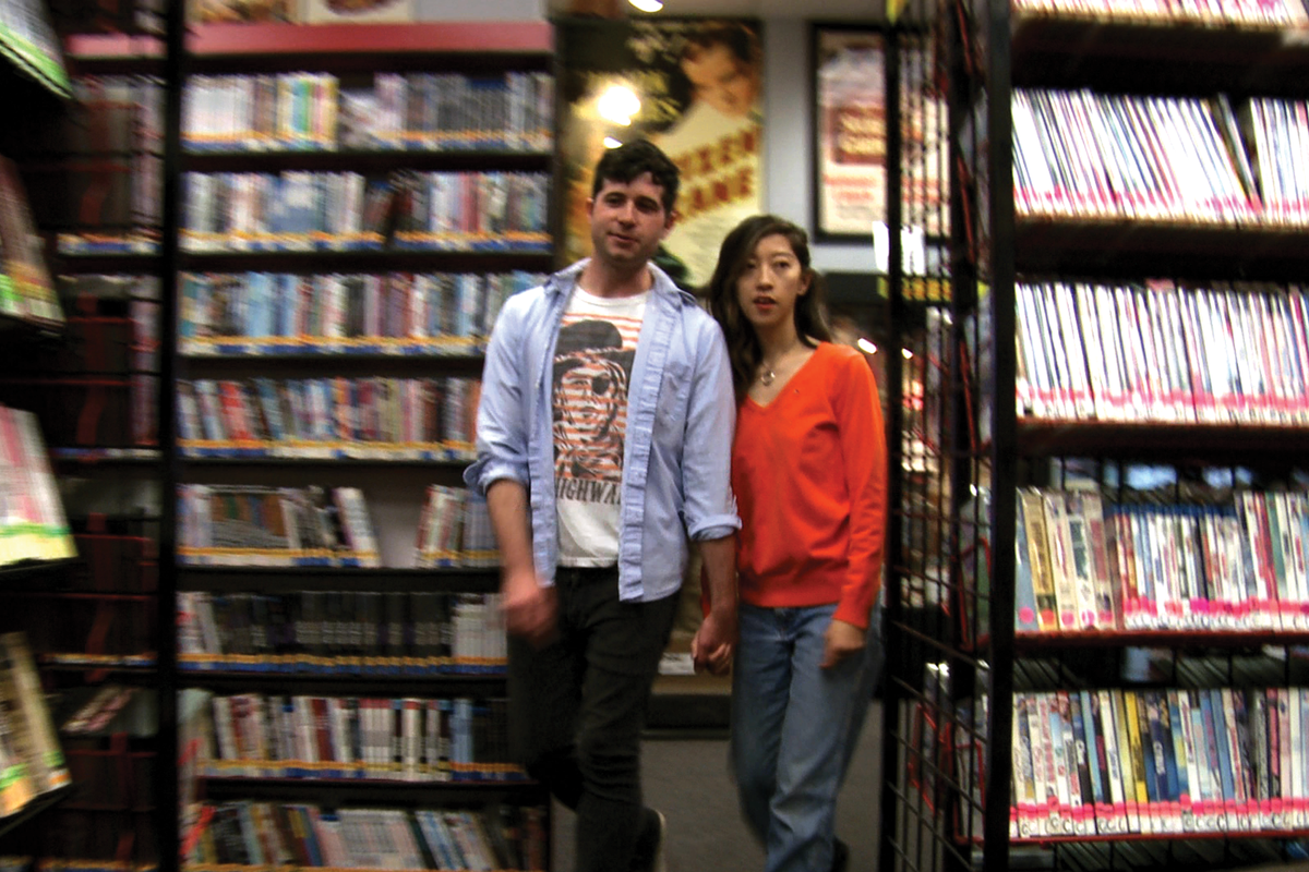 At the Video Store