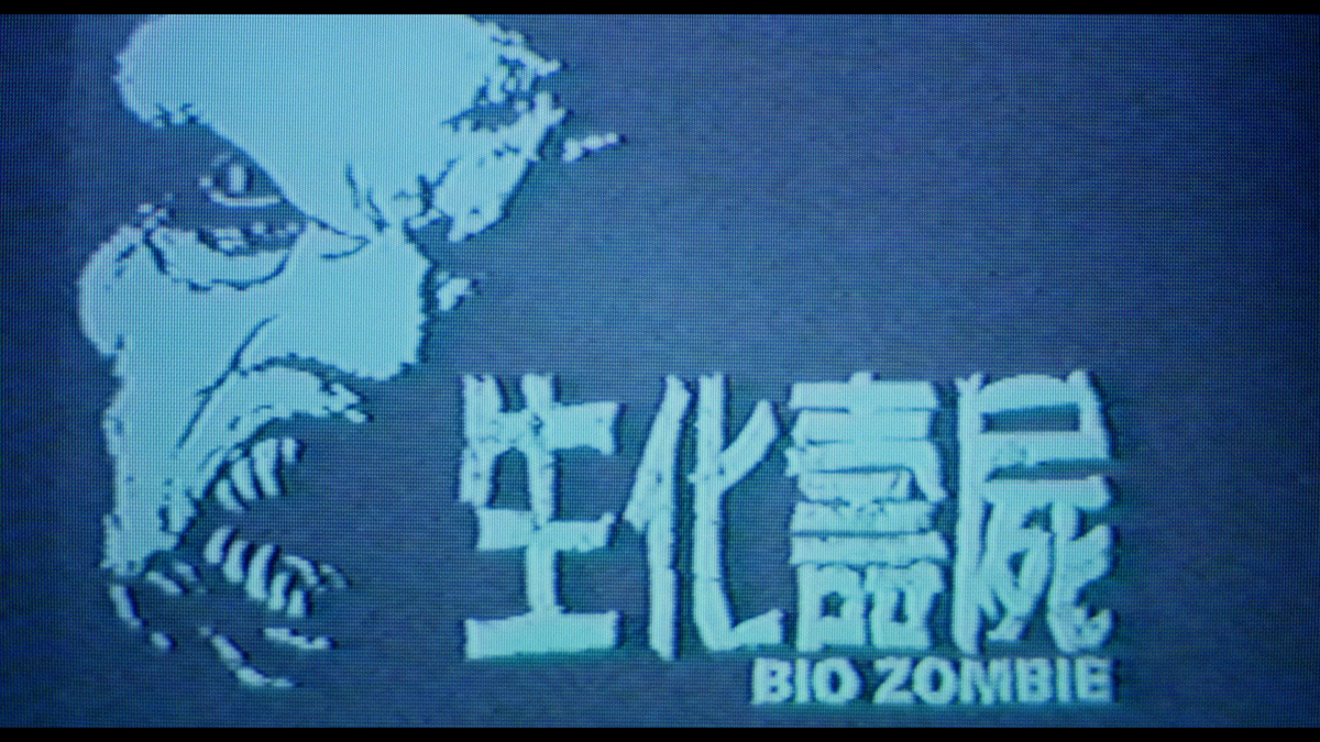 Bio Zombie