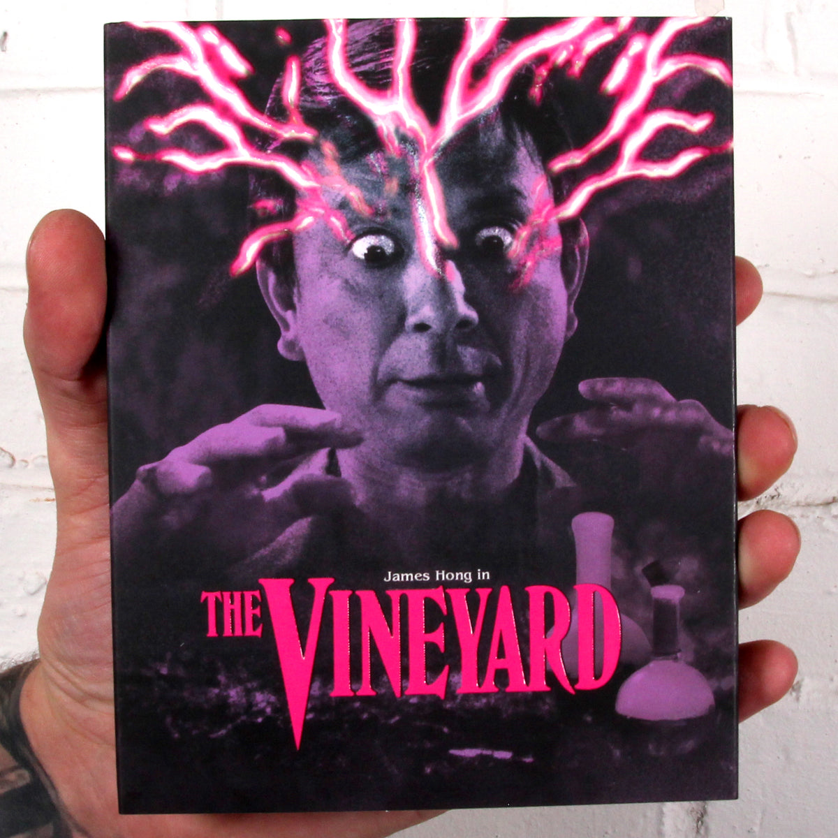 The Vineyard
