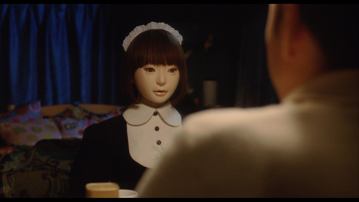 Air Doll