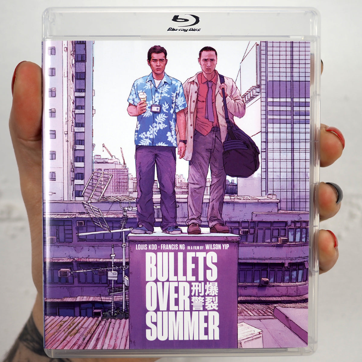Bullets Over Summer