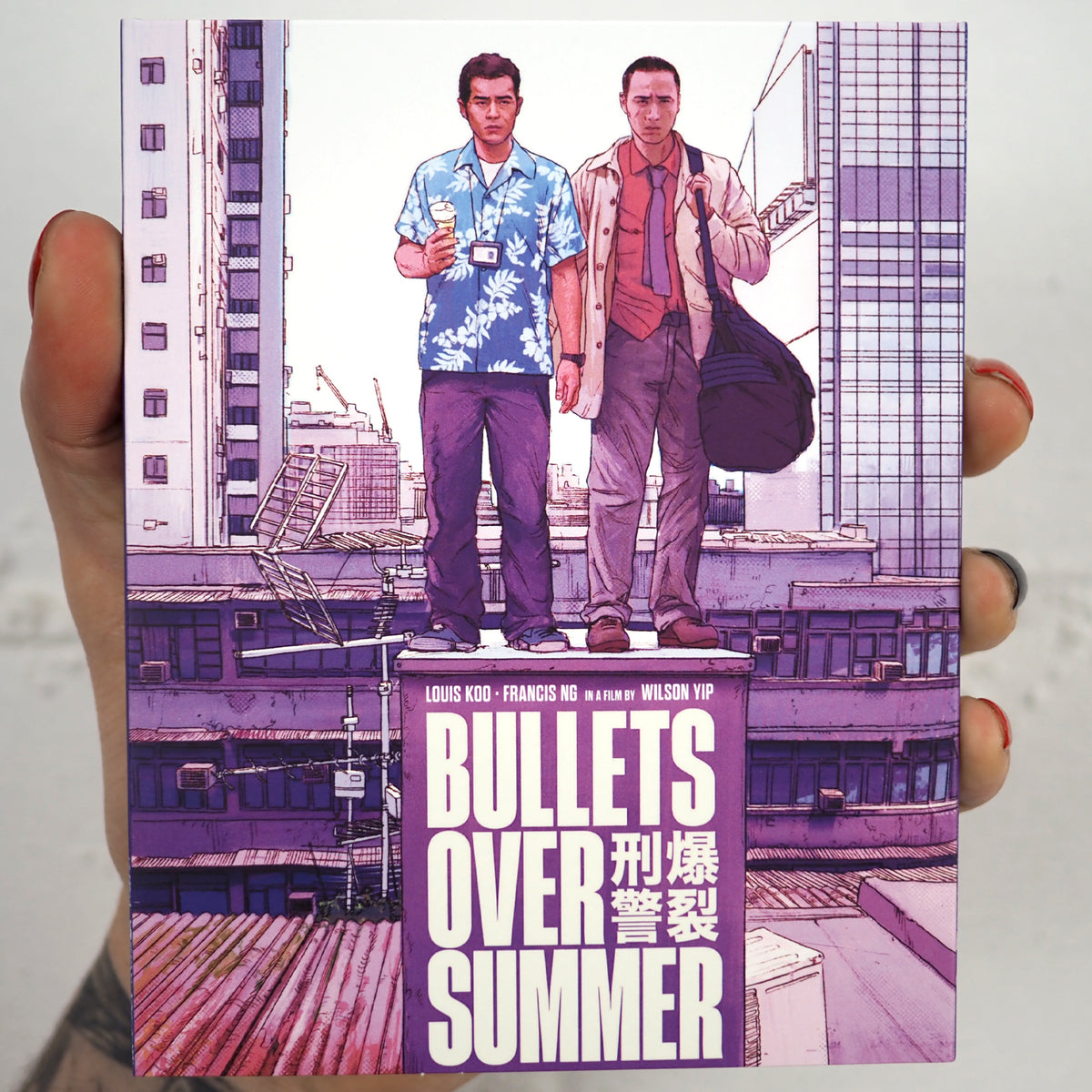 Bullets Over Summer