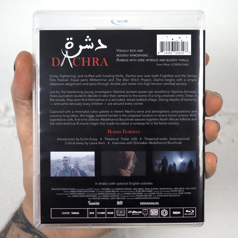 Dachra – Vinegar Syndrome - Main Image