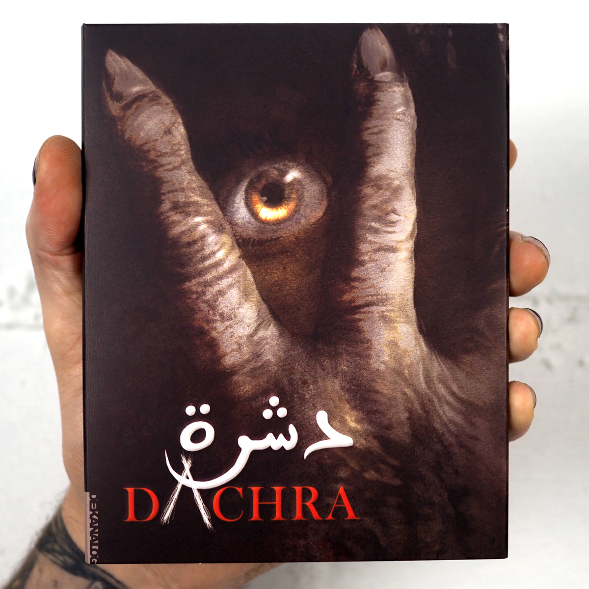Arabic
