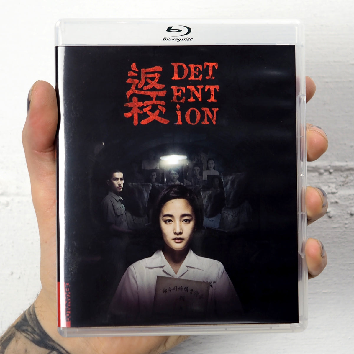 Detention