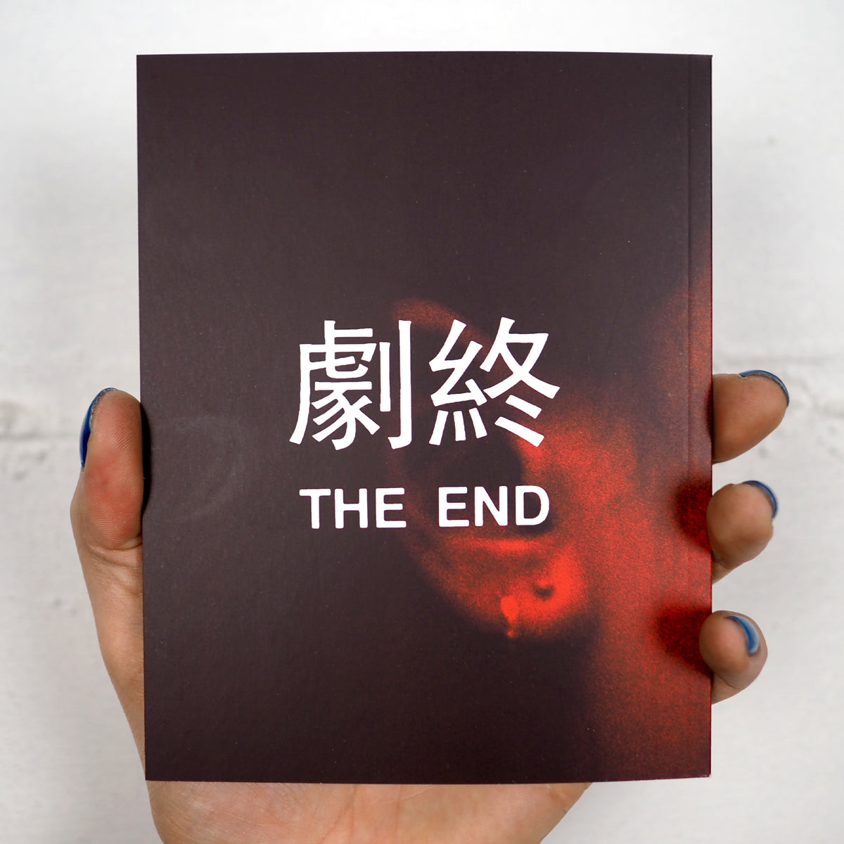 Made In Hong Kong: Volume 1