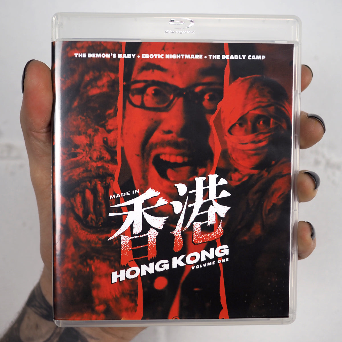 Made In Hong Kong: Volume 1