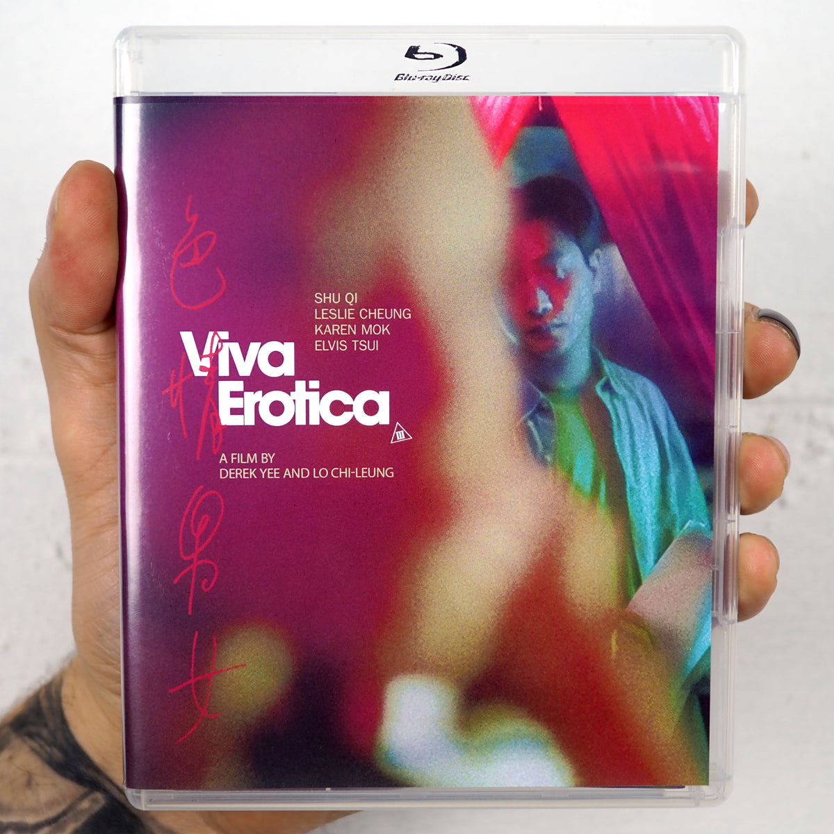 Viva Erotica